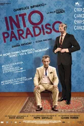 В рай 2010 постер
