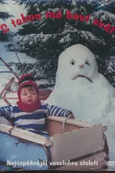 Красавчик Губерт 1985 постер