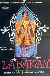Лабакан 1957 постер
