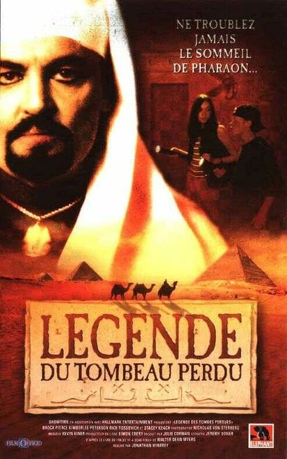 Постер Легенда затерянной гробницы 1997