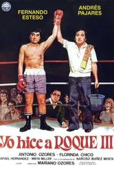Я Роки III 1980 постер
