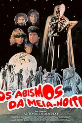 Полуночные бездны 1984 постер