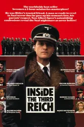 Внутри Третьего Рейха 1982 постер
