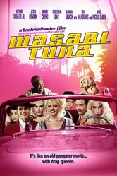 Тунец и васаби 2003 постер