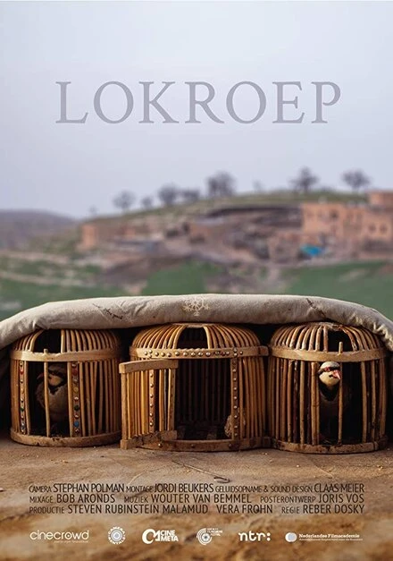 Постер Lokroep