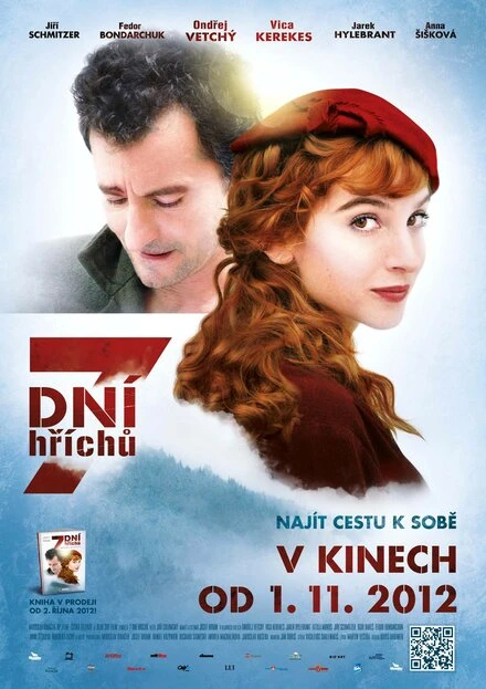 Постер 7 дней грехов 2012