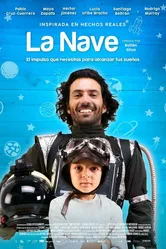 La Nave постер