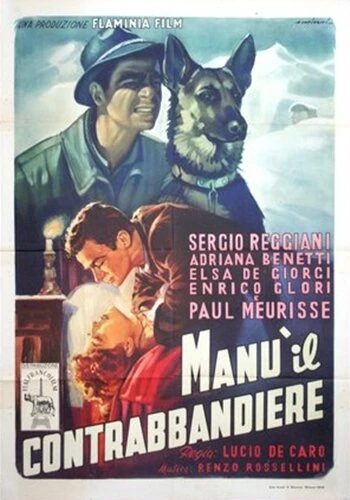 Постер Ману-контрабандист 1948