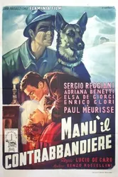 Ману-контрабандист 1948 постер