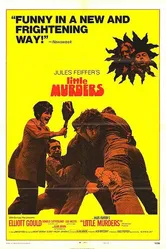 Небольшие убийства 1971 постер