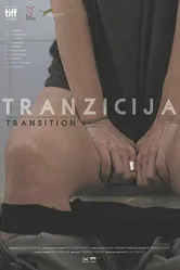 Tranzicija постер