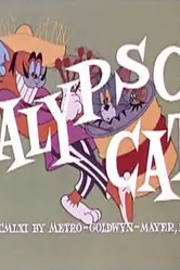 Круиз по Карибскому морю 1962 постер