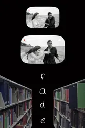 Fade 2015 постер