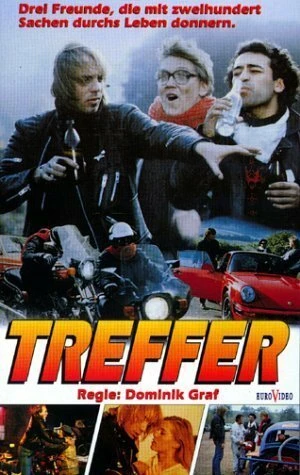 Постер Попадание 1984