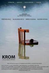 Хром 2015 постер