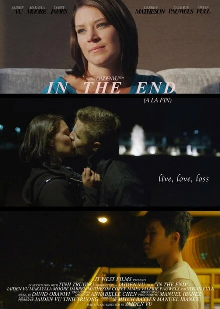 Постер In the End 2014