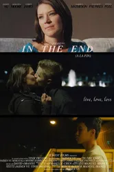 In the End 2014 постер