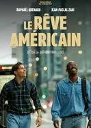 Мечтать не вредно постер