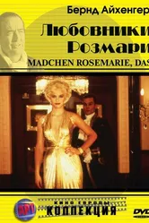 Любовники Розмари 1996 постер
