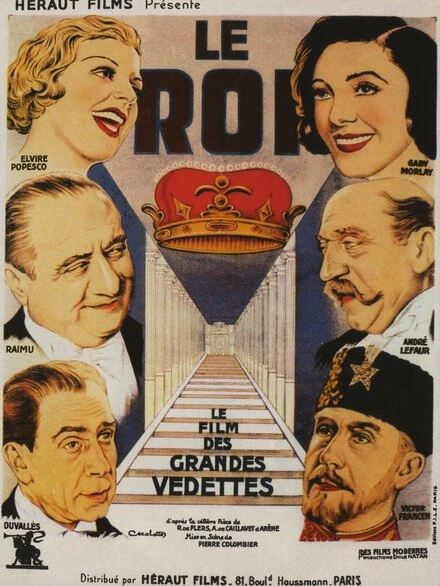 Постер Король 1936