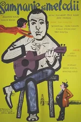 На солнечной стороне 1961 постер