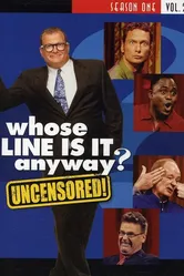 Так чья сейчас реплика? 1998 постер
