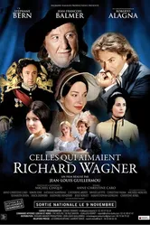 Те, кто любил Рихарда Вагнера 2011 постер