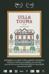 Вилла Тума 2014 постер