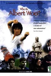 Кто такой Альберт Ву? 2003 постер