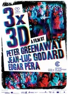 3x3D 2013 постер