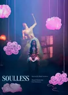 #Души. Нет, Россия постер