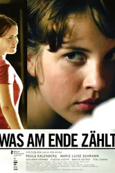 Предисловие 2007 постер
