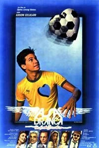 Постер Аса Бранка, бразильская мечта 1980