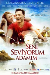 Я люблю тебя, мой мужчина 2014 постер