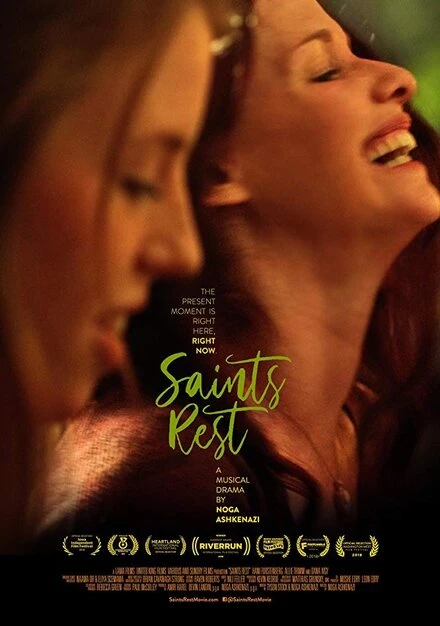 Постер Saints Rest