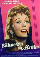 Сцена свободна для Марики 1958 постер
