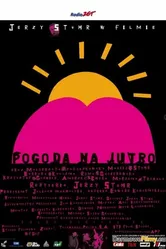 Погода на завтра 2003 постер