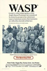 Спортивный клуб 1971 постер