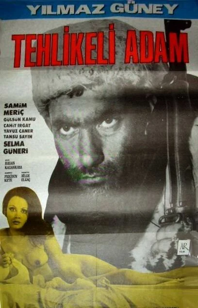 Постер Опасный человек 1965