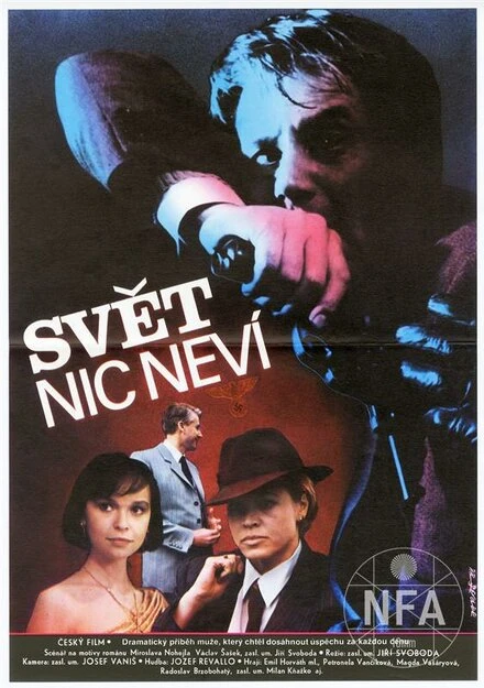 Постер Мир ничего не знает 1987