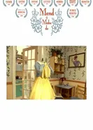 Платье из занавески 2014 постер