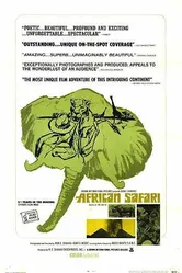 Реки огня и льда 1964 постер
