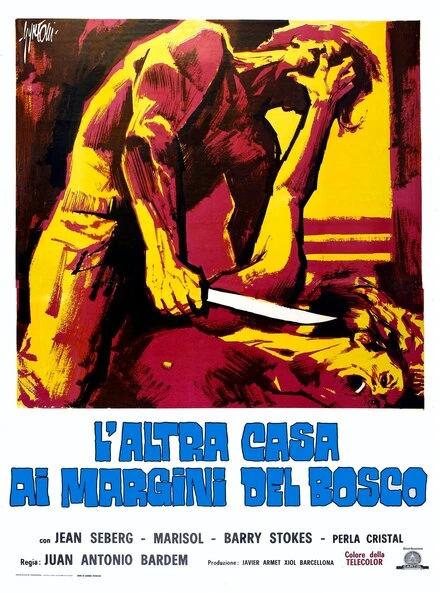 Постер Совращение Крис Миллер 1973