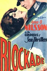 Blockade постер