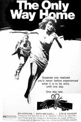Единственный путь домой 1972 постер