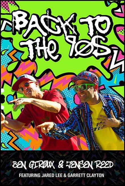 Постер Back to the 90's