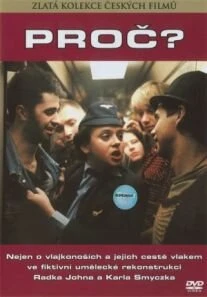Постер Почему? 1987