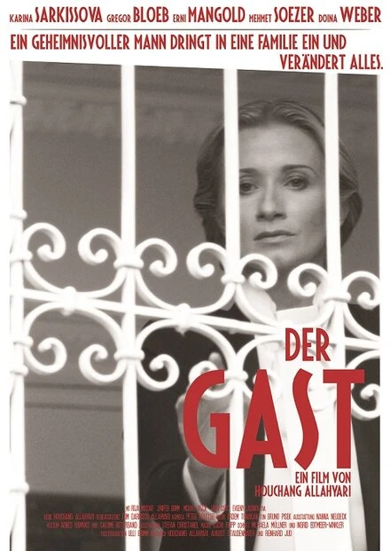 Постер Der Gast 2019