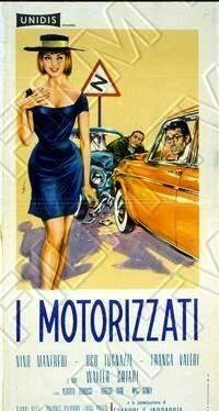 Постер Моторизованные 1962
