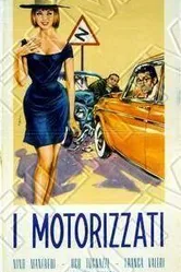 Моторизованные 1962 постер